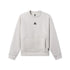 1020. Dri-Core™ Oversized Crewneck - Light Grey