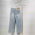 Louis Vuitton Logo-Embroidered Jeans