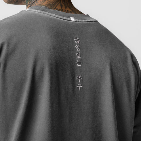 0851. Tech Essential™ Relaxed Long Sleeve - Faded Grey