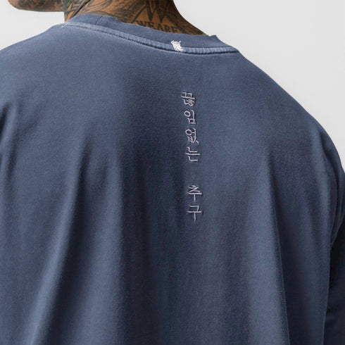 0851. Tech Essential™ Relaxed Long Sleeve - Faded Navy