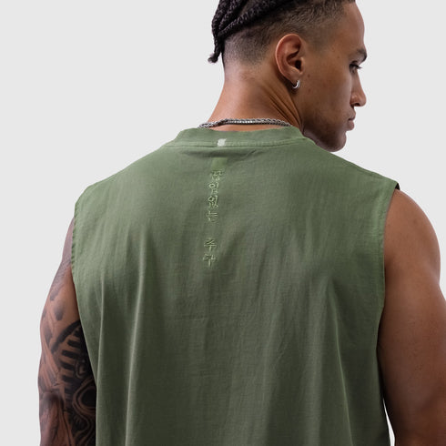 0807. Tech Essential™ Relaxed Cutoff - Faded Olive
