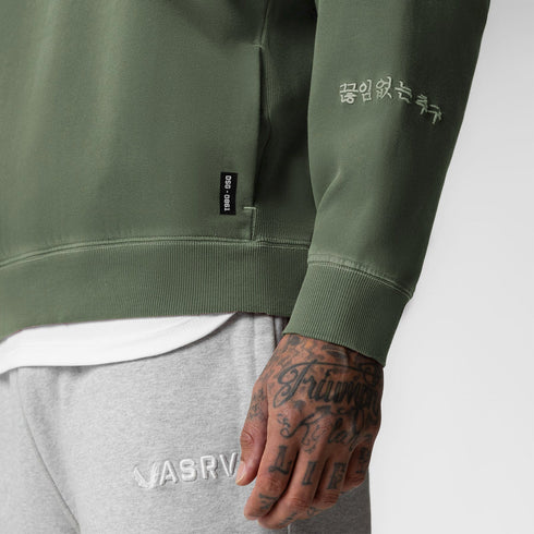 0861. Tech Essential™ Distressed Crewneck - Faded Olive