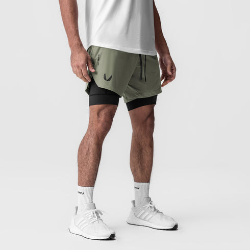 0866. Tetra-Lite® 7" Liner Short - Sage "Wings"/Black
