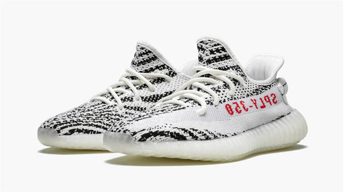 YZY Boost 350 V2 Zebra 2017-2023 Best Quality