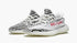 YZY Boost 350 V2 Zebra 2017-2023 Best Quality