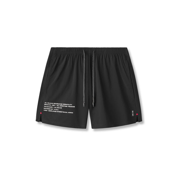 0942. Aerotex™ 5" Training Short - Black