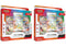 2026 Pokémon Mega Evolution First Partner Illustration Collection Series 2 2x Lot