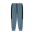 1067. Tetra-Lite® Cuffed Training Jogger - Storm