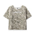 1114. Vintage Raw Hem Pump Cover - Digital Camo