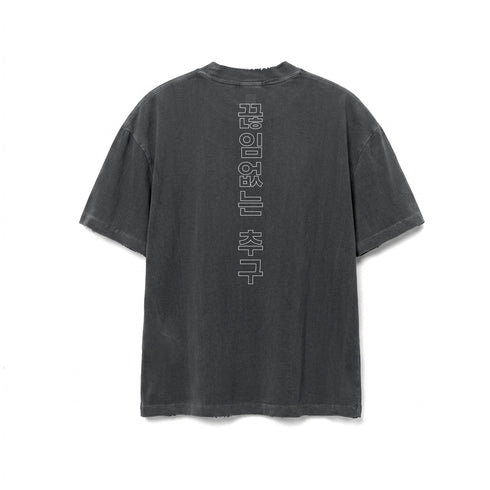 1208. Tech Essential™ Oversized Boxy Tee - Faded Grey "RP Korean"