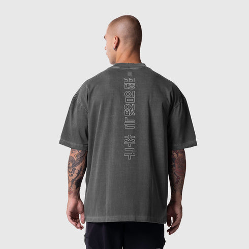 1208. Tech Essential™ Oversized Boxy Tee - Faded Grey "RP Korean"