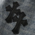 Chrome Hearts Classic Jeans