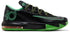 Nike KD 6 Brazil (2026)