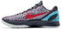 Nike Kobe 6 Protro ASG Hollywood 3D (2026)