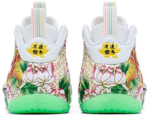 Nike Air Foamposite One Tianjin 2.0