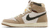 Jordan 1 Retro High OG Khaki (Women's)