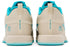 Nike Book 2 Sedona McDonald's