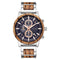 The Voyager Sports Waterproof Wood Grain Men's Watch
