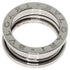 B.Zero1 Ring 18K White Gold