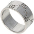 Band Ring 18K White Gold