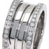 B.Zero1 Ring 18K White Gold