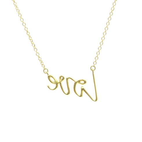Paloma Picasso Pendant Necklace 18K Yellow Gold
