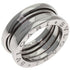 B.Zero1 Ring 18K White Gold