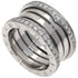 B.Zero1 Ring 18K White Gold
