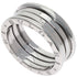 B.Zero1 Ring 18K White Gold