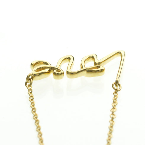 Paloma Picasso Pendant Necklace 18K Yellow Gold