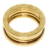 B.Zero1 Ring 18K Yellow Gold