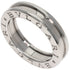 B.Zero1 Ring 18K White Gold