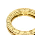 B.Zero1 Ring 18K Yellow Gold