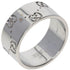 Band Ring 18K White Gold