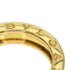 B.Zero1 Ring 18K Yellow Gold