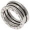B.Zero1 Ring 18K White Gold