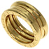 B.Zero1 Ring 18K Yellow Gold