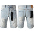 PURPLE Fashion Jeans 5086