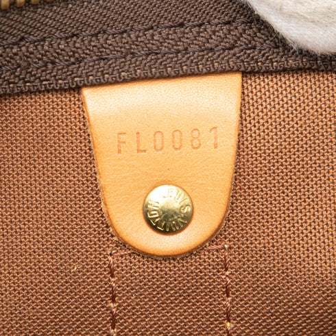 Keepall Bag Monogram Canvas 45