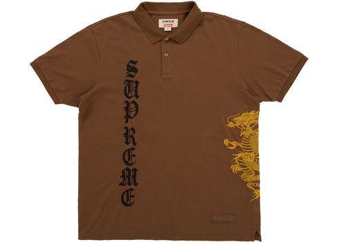Supreme The Great China Wall Dragon Polo Brown