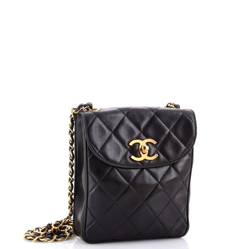 Vintage Square CC Flap Bag Quilted Lambskin Medium