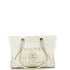 Deauville Tote Raffia with Glitter Detail Small