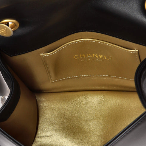 Resin and Pearl CC Full Flap Bag Quilted Calfskin Small