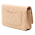 Lucky Charms Reissue 2.55 Wallet on Chain Quilted Calfskin