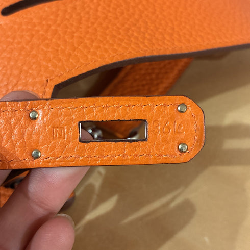 Jypsiere Bag Clemence 28