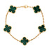 Vintage Alhambra 5 Motifs Bracelet 18K Yellow Gold and Malachite