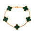 Vintage Alhambra 5 Motifs Bracelet 18K Yellow Gold and Malachite