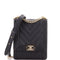 North South Boy Flap Bag Chevron Lambskin Small