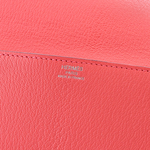 Cinhetic Clutch Chevre Mysore