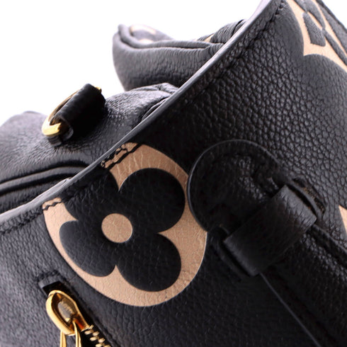 Pochette Metis Bicolor Monogram Empreinte Giant